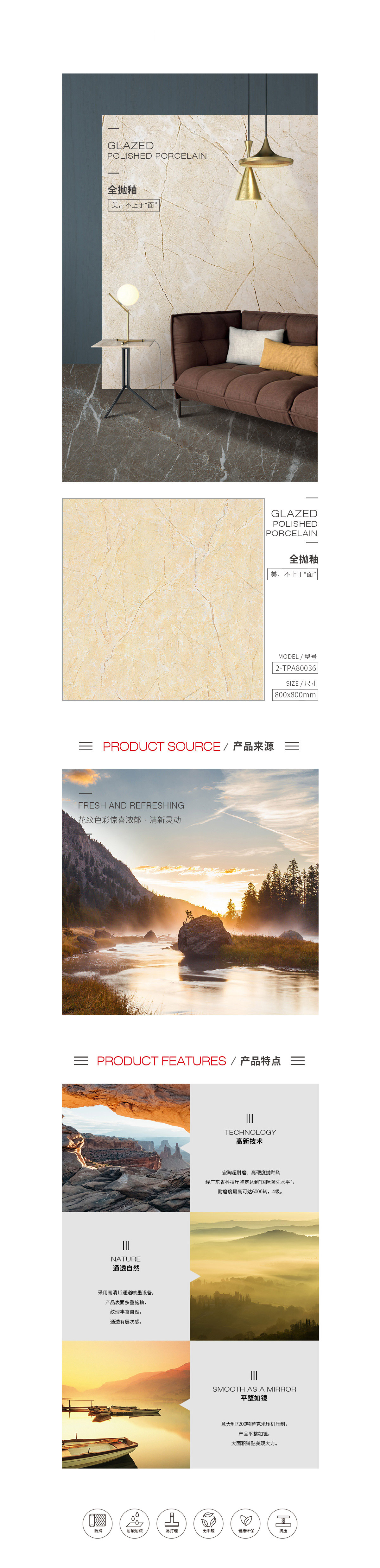 GA黄金甲·(中国区)官方网站