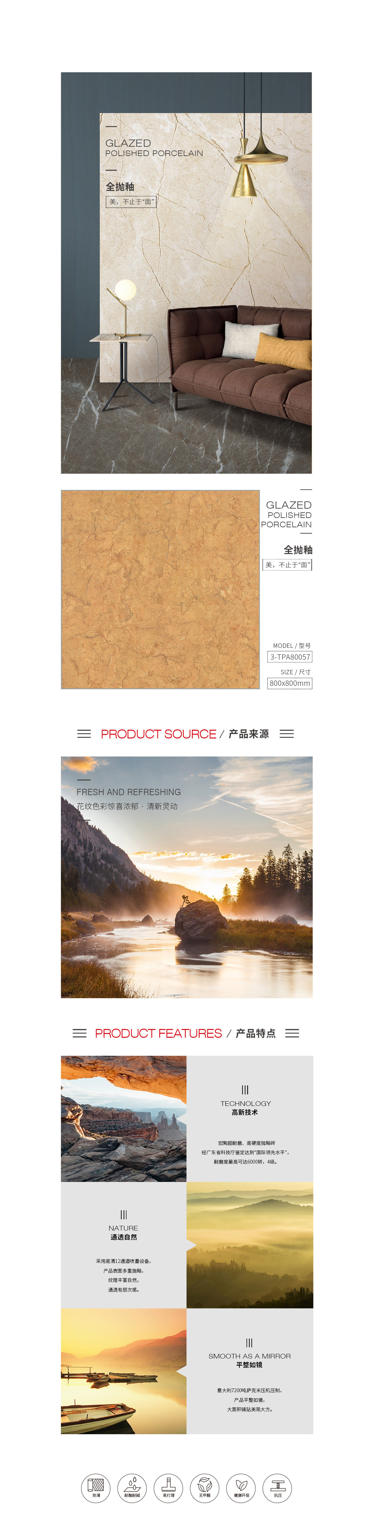 GA黄金甲·(中国区)官方网站