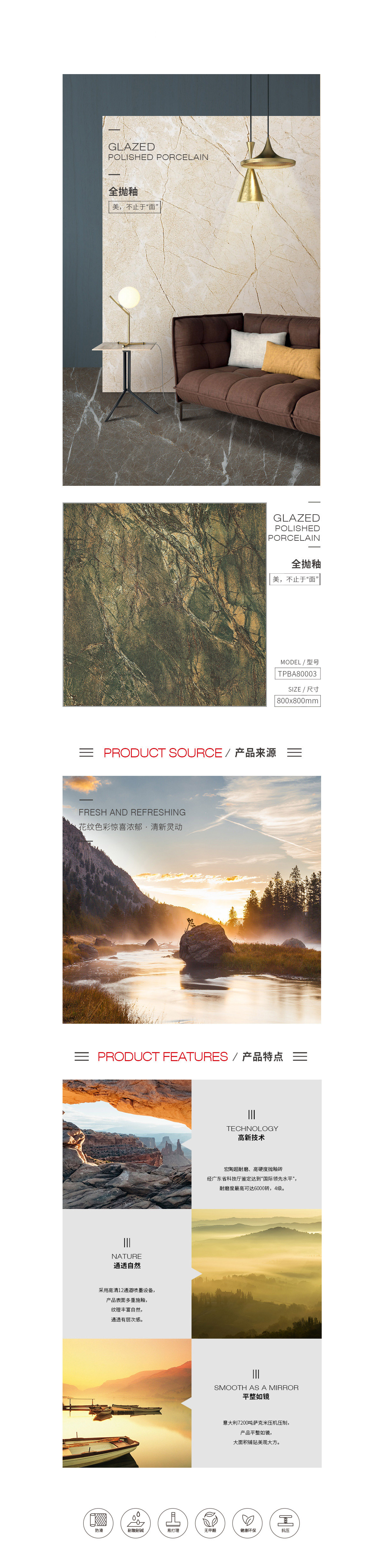 GA黄金甲·(中国区)官方网站