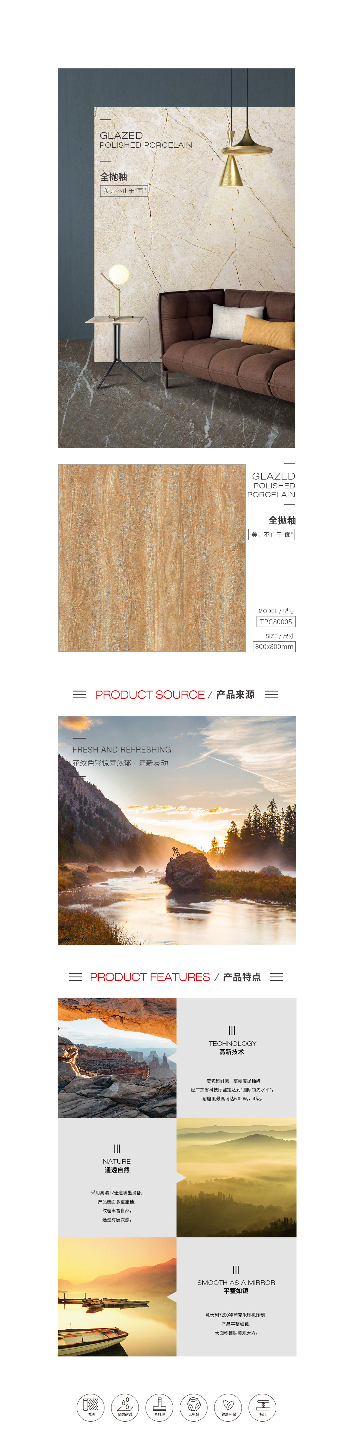 GA黄金甲·(中国区)官方网站