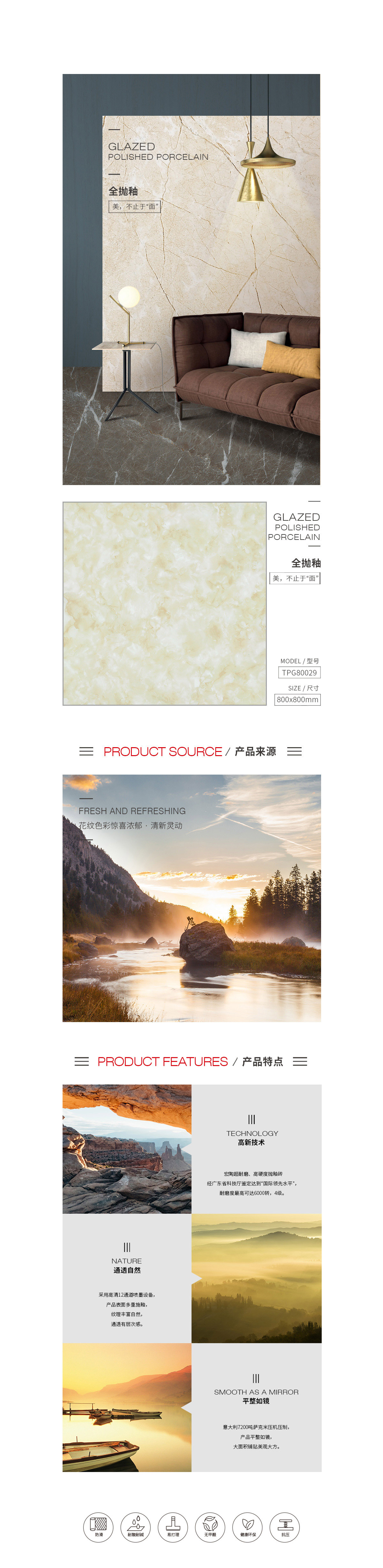 GA黄金甲·(中国区)官方网站