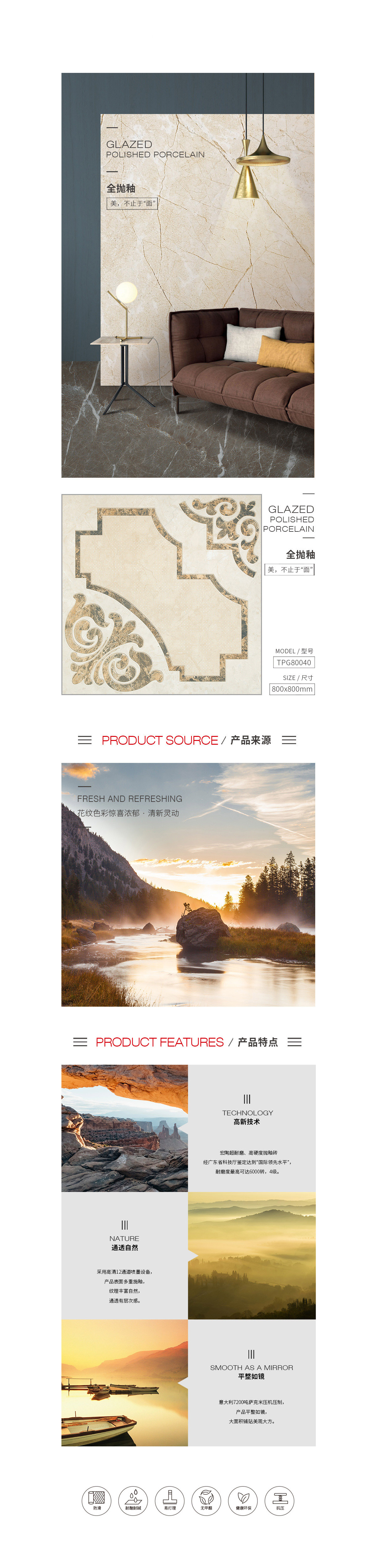 GA黄金甲·(中国区)官方网站