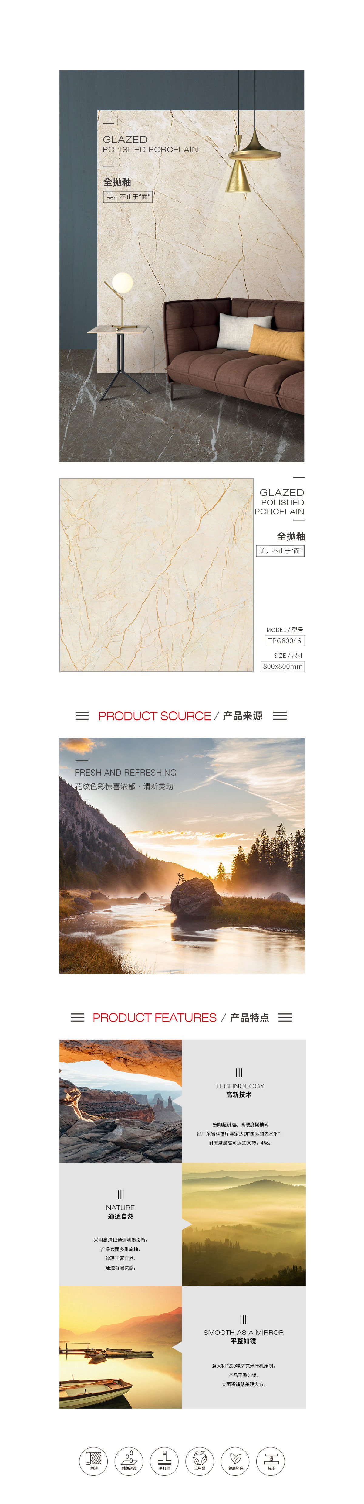 GA黄金甲·(中国区)官方网站