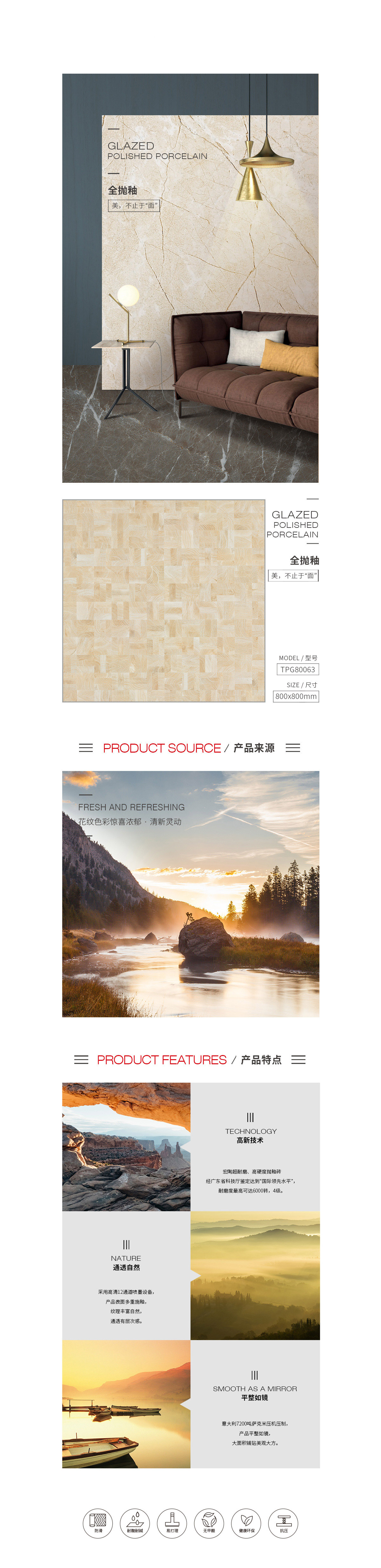 GA黄金甲·(中国区)官方网站