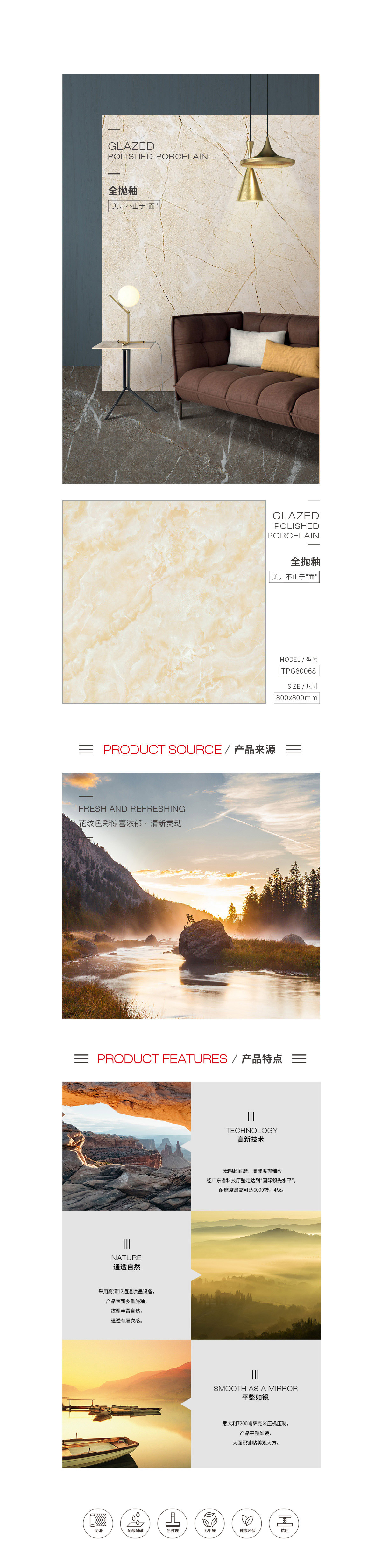 GA黄金甲·(中国区)官方网站