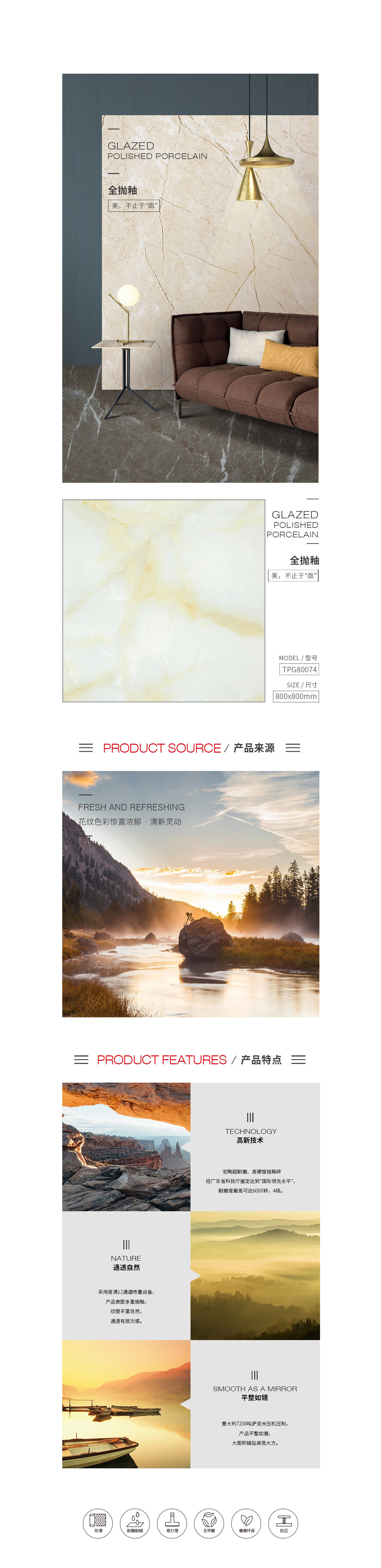 GA黄金甲·(中国区)官方网站