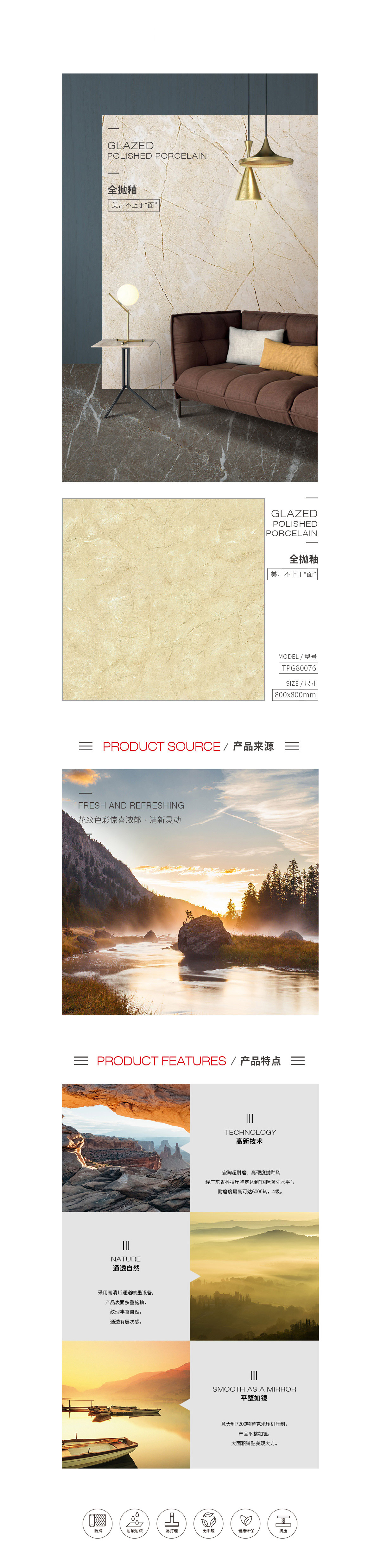 GA黄金甲·(中国区)官方网站