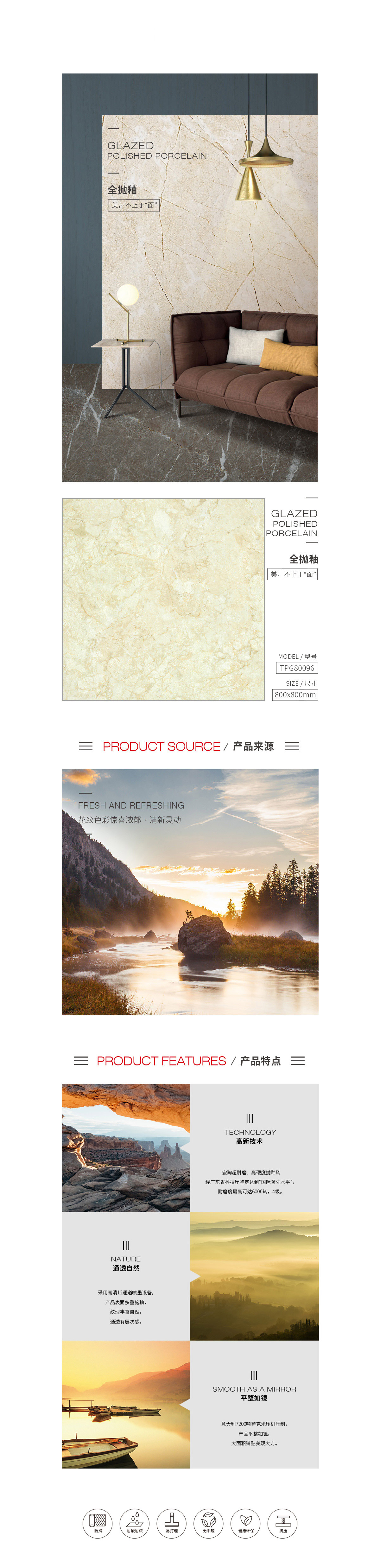 GA黄金甲·(中国区)官方网站