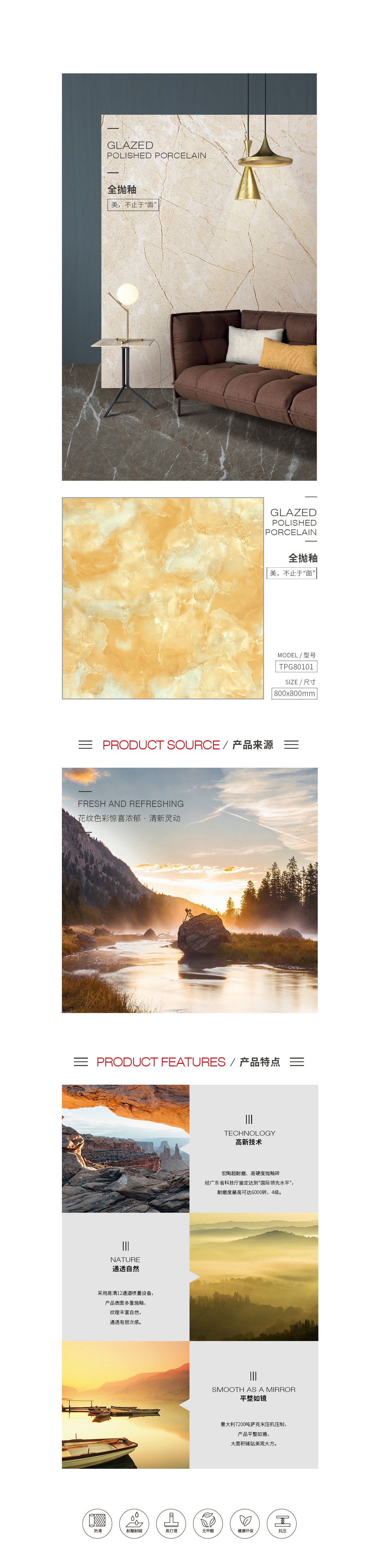 GA黄金甲·(中国区)官方网站