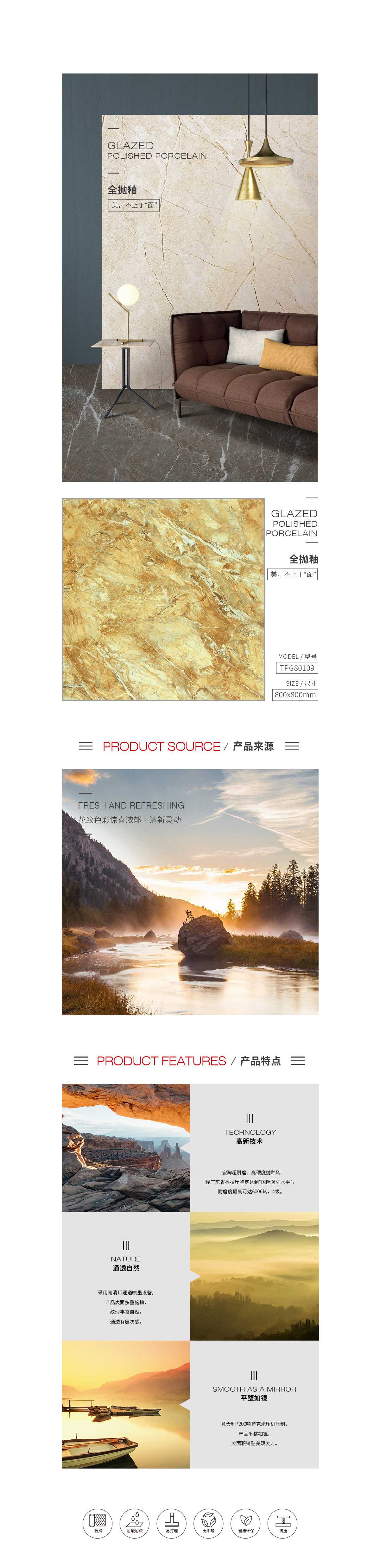 GA黄金甲·(中国区)官方网站