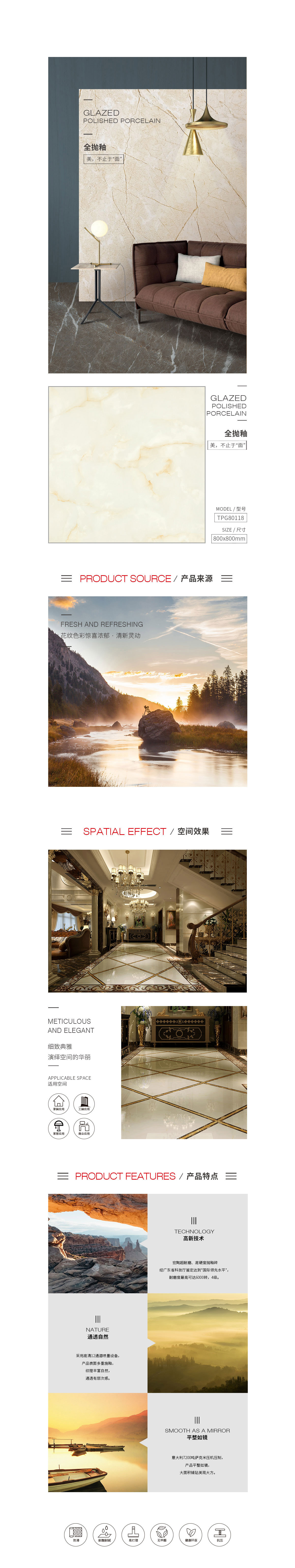 GA黄金甲·(中国区)官方网站