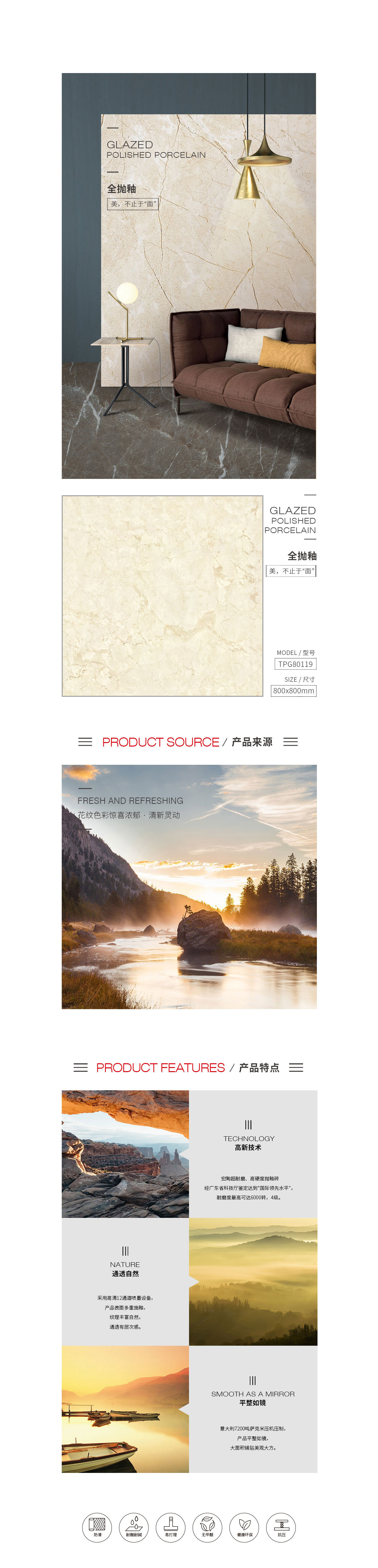 GA黄金甲·(中国区)官方网站