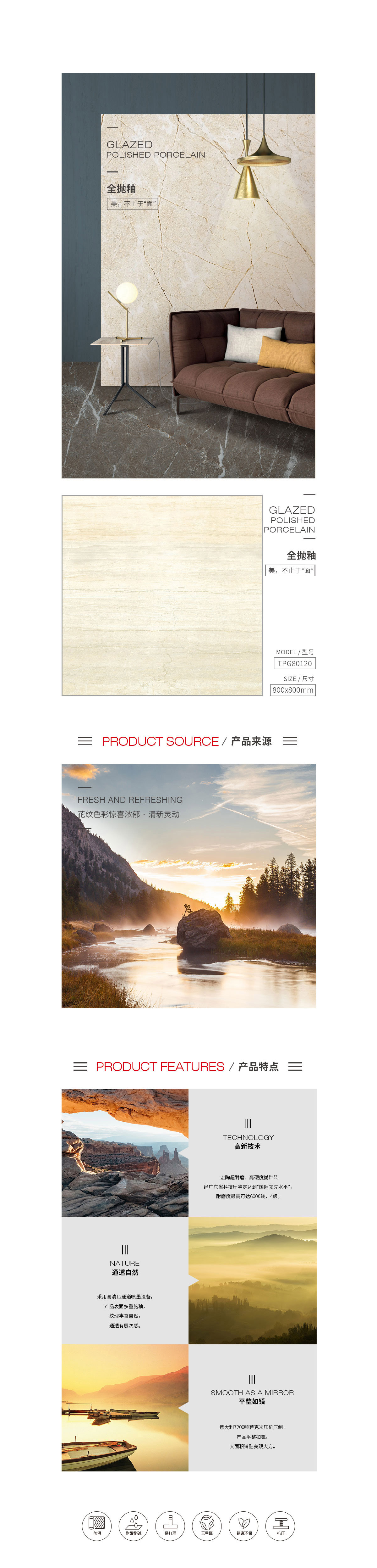 GA黄金甲·(中国区)官方网站