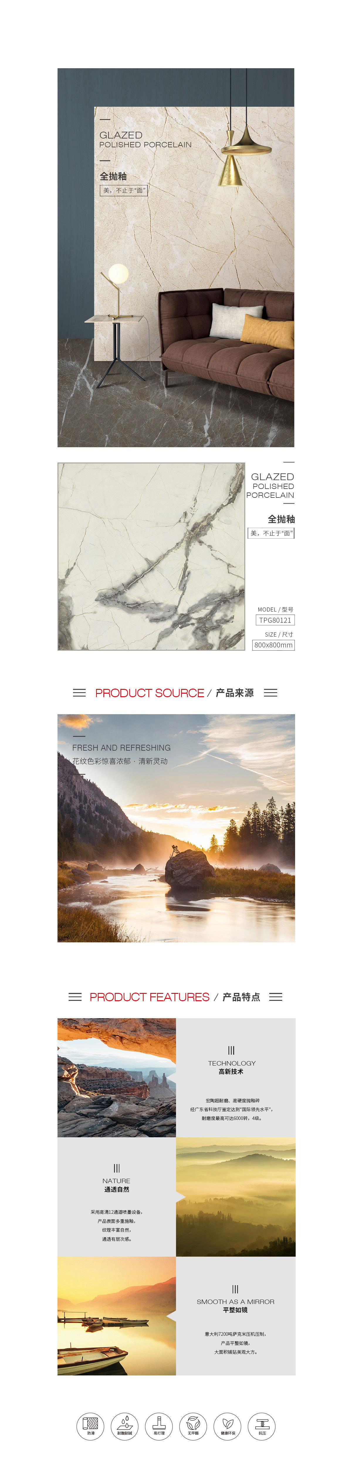 GA黄金甲·(中国区)官方网站