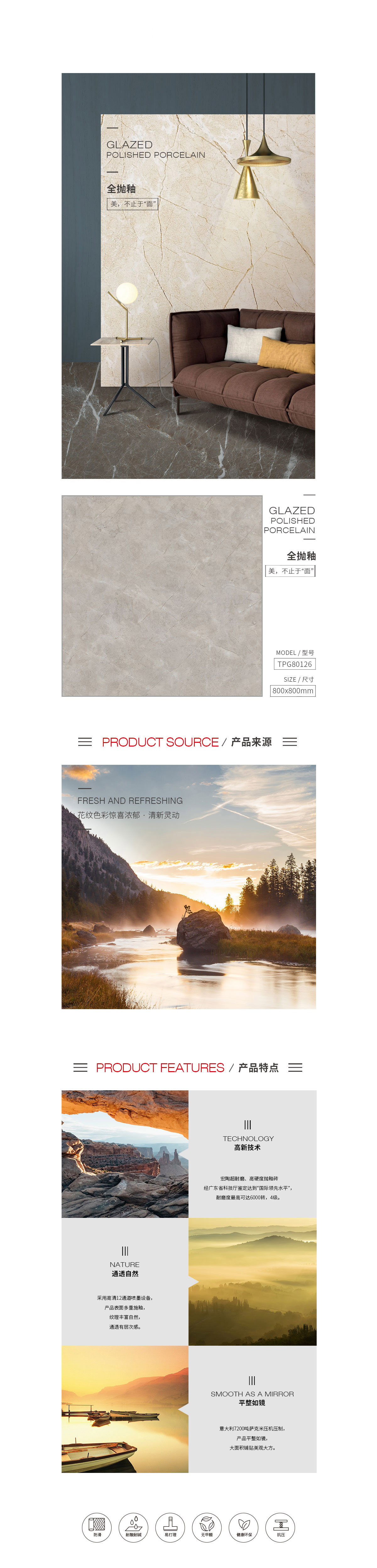 GA黄金甲·(中国区)官方网站