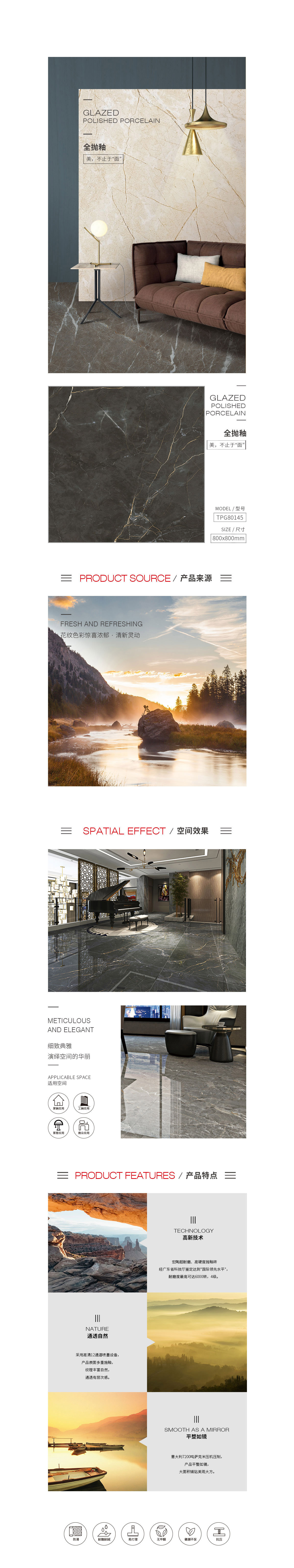 GA黄金甲·(中国区)官方网站