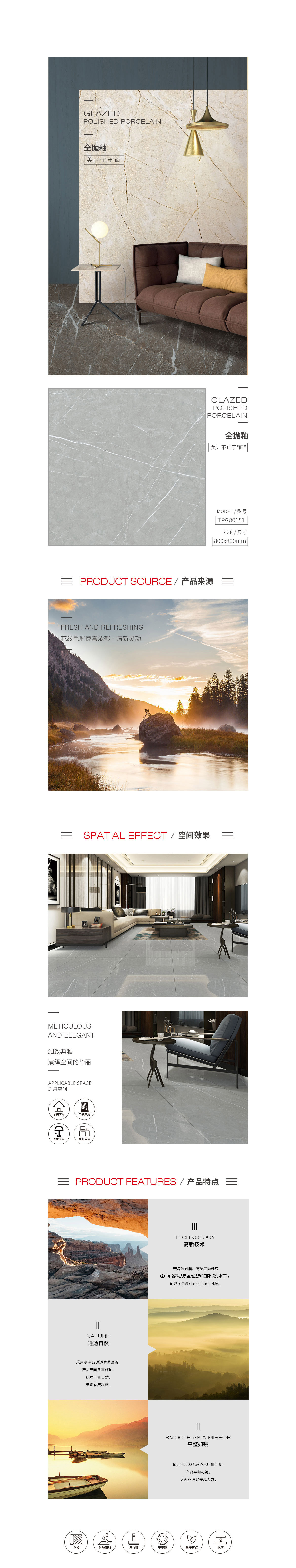 GA黄金甲·(中国区)官方网站