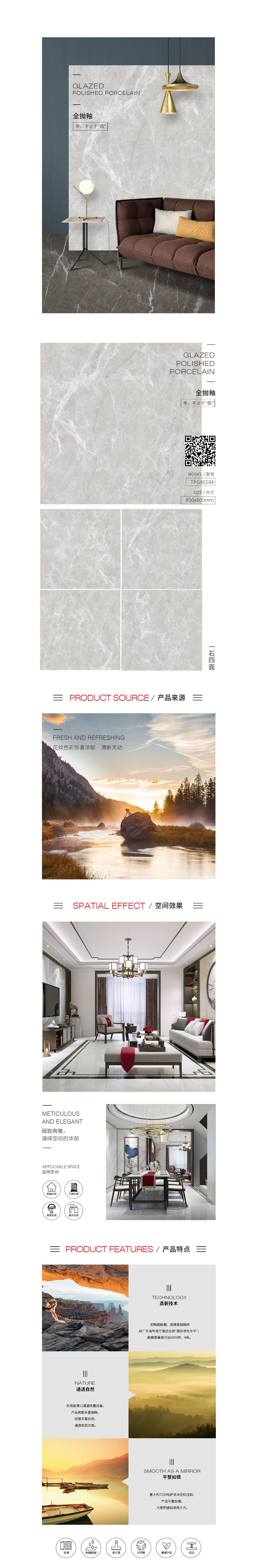 GA黄金甲·(中国区)官方网站