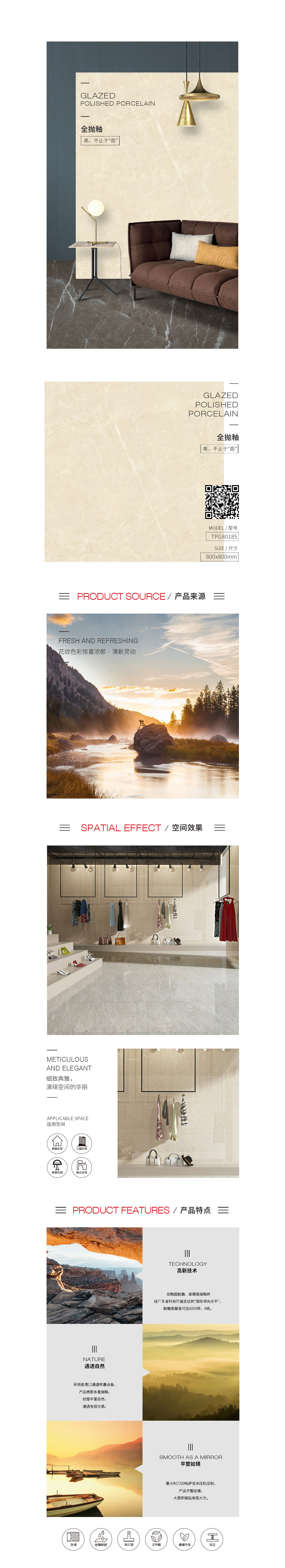 GA黄金甲·(中国区)官方网站