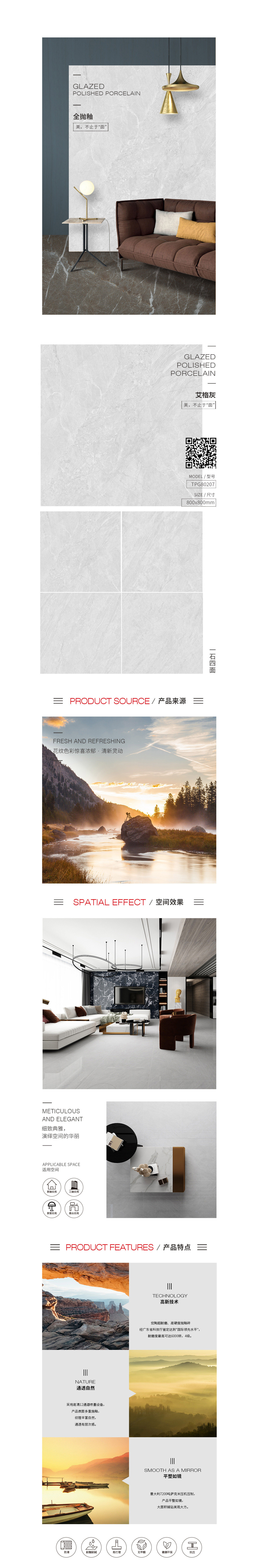 GA黄金甲·(中国区)官方网站