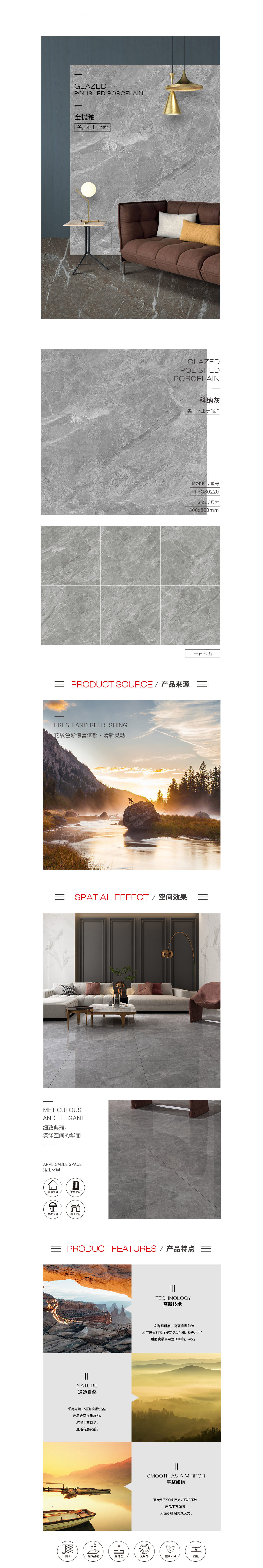 GA黄金甲·(中国区)官方网站