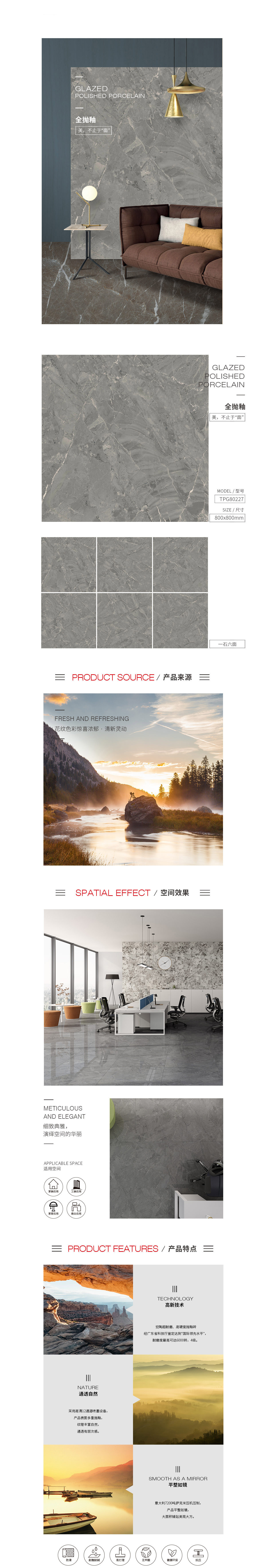 GA黄金甲·(中国区)官方网站