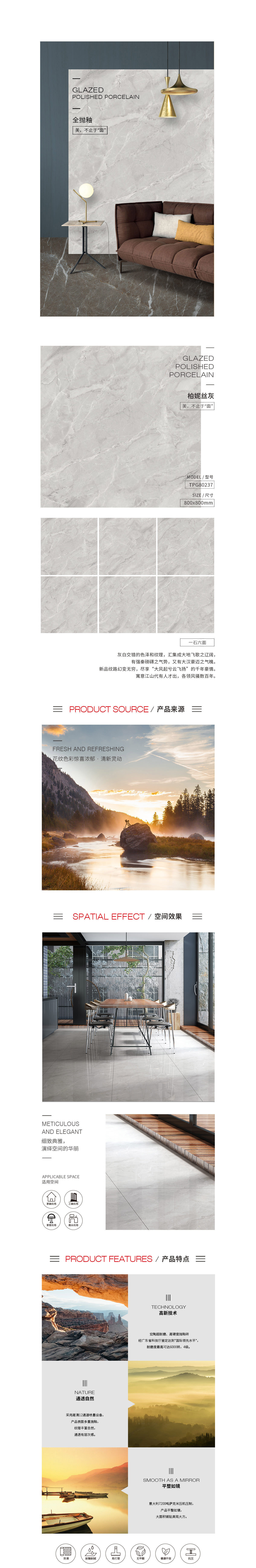 GA黄金甲·(中国区)官方网站