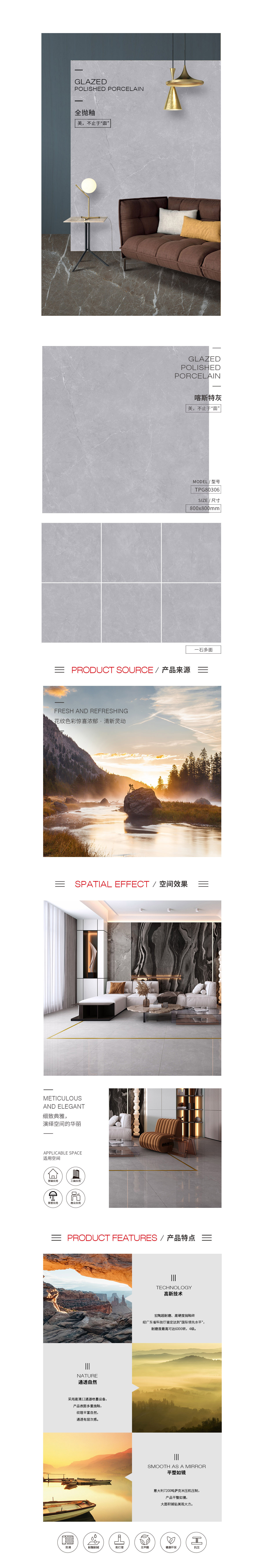 GA黄金甲·(中国区)官方网站