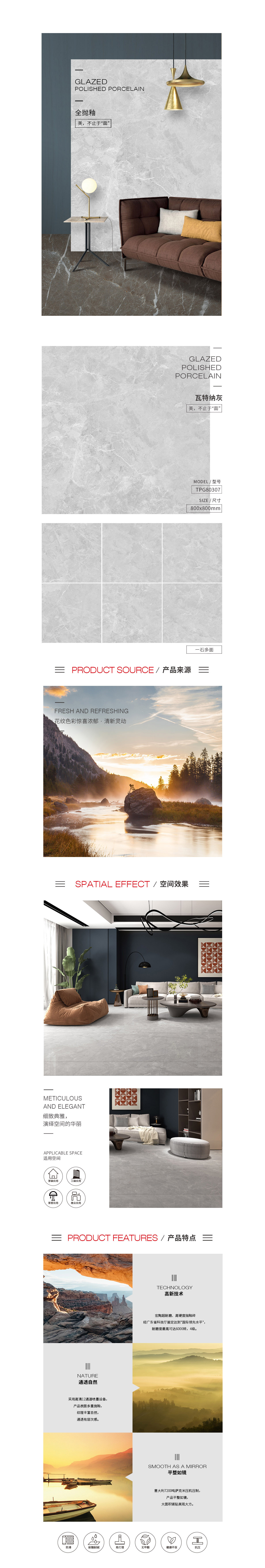 GA黄金甲·(中国区)官方网站