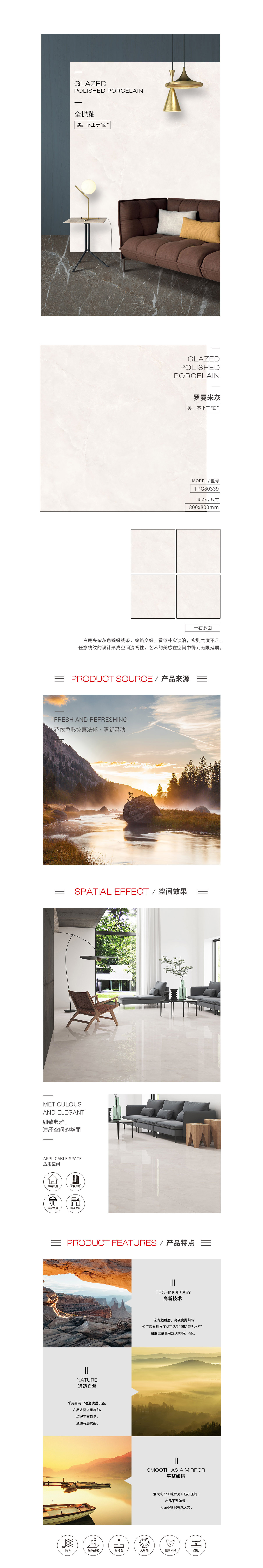 GA黄金甲·(中国区)官方网站