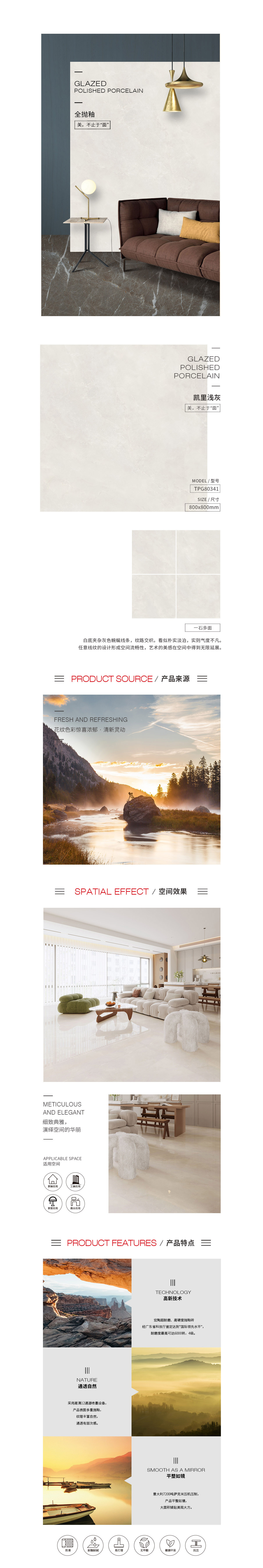 GA黄金甲·(中国区)官方网站