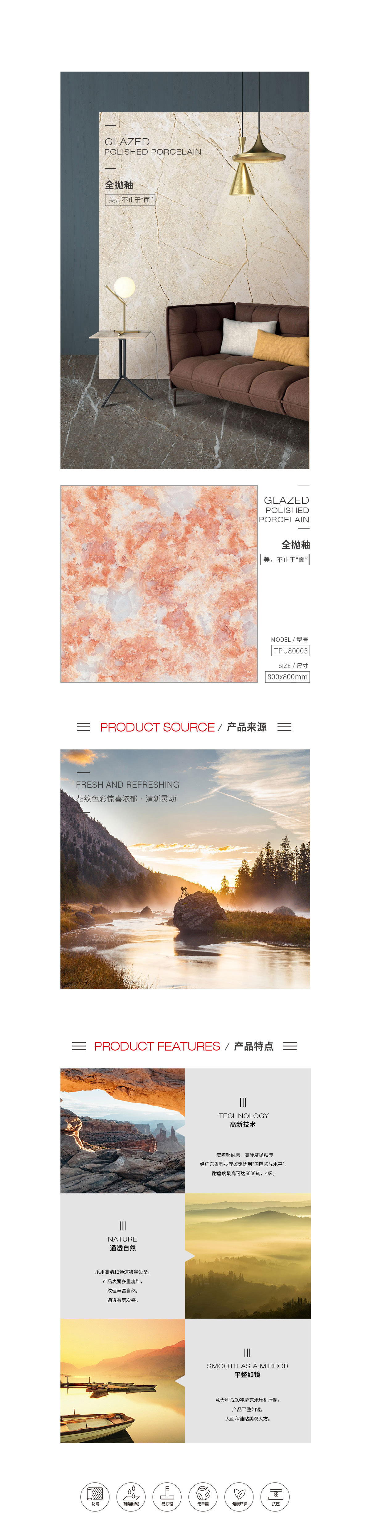 GA黄金甲·(中国区)官方网站