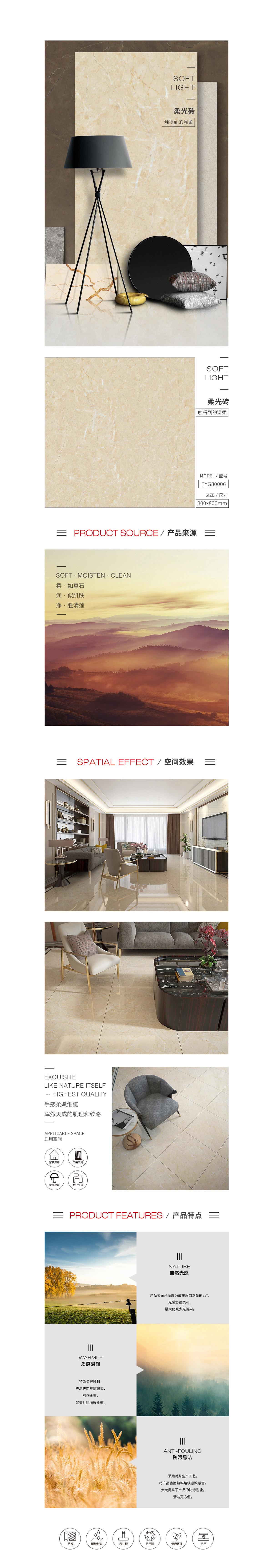 GA黄金甲·(中国区)官方网站