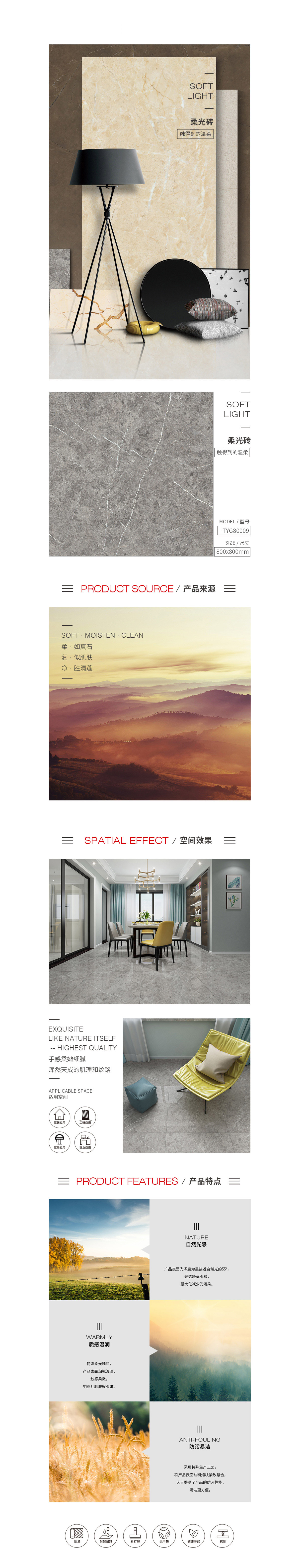 GA黄金甲·(中国区)官方网站