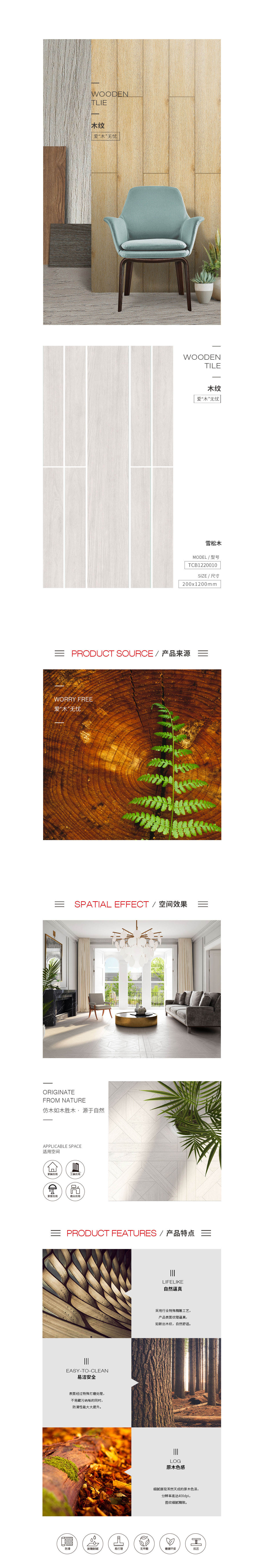 GA黄金甲·(中国区)官方网站