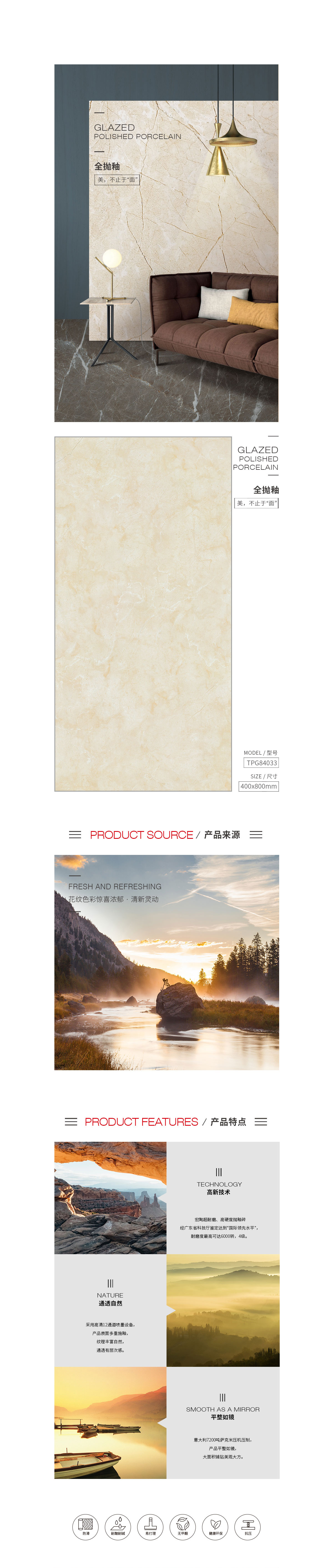 GA黄金甲·(中国区)官方网站