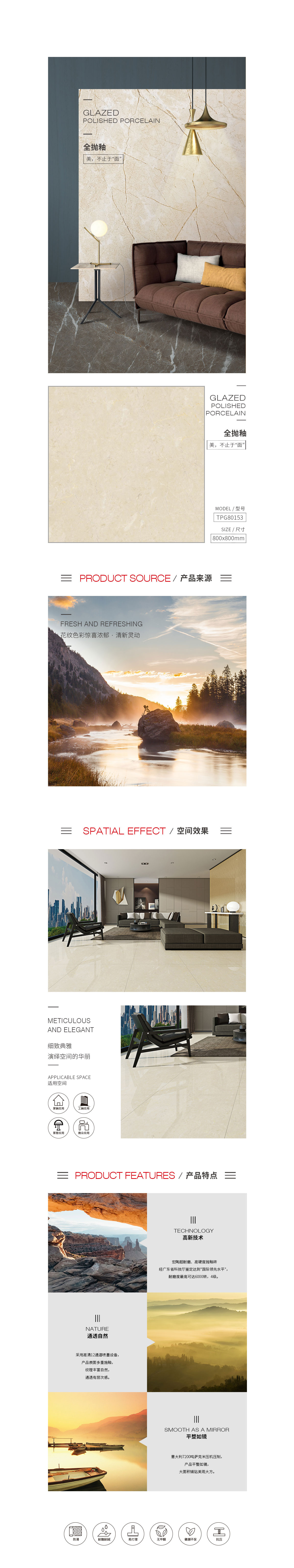 GA黄金甲·(中国区)官方网站