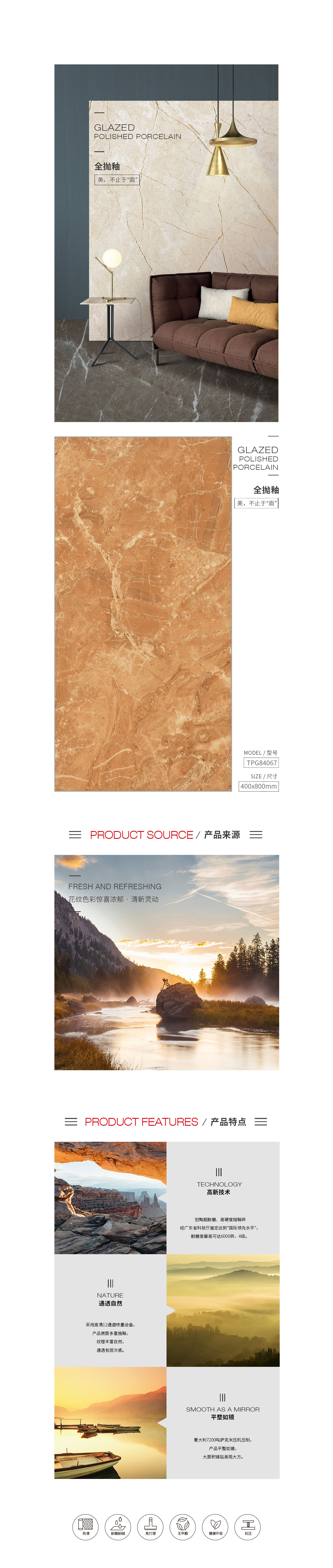 GA黄金甲·(中国区)官方网站