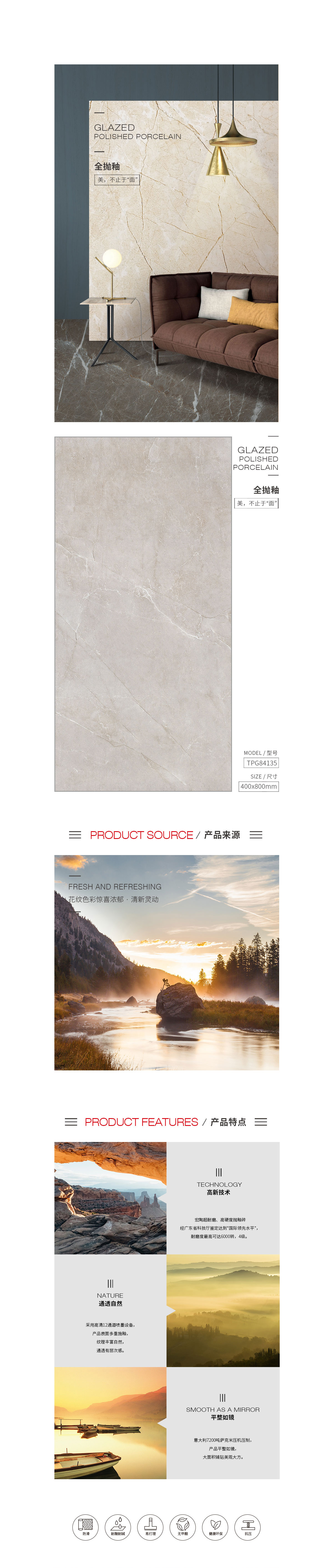 GA黄金甲·(中国区)官方网站