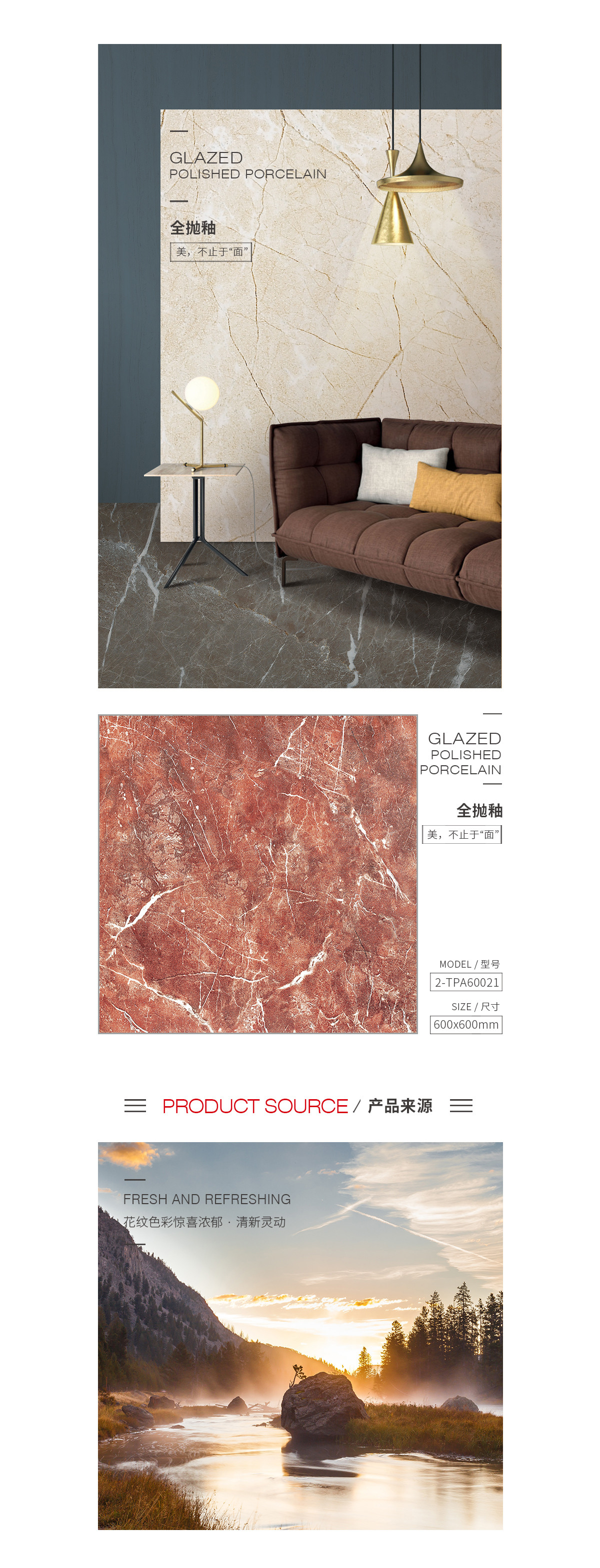 GA黄金甲·(中国区)官方网站