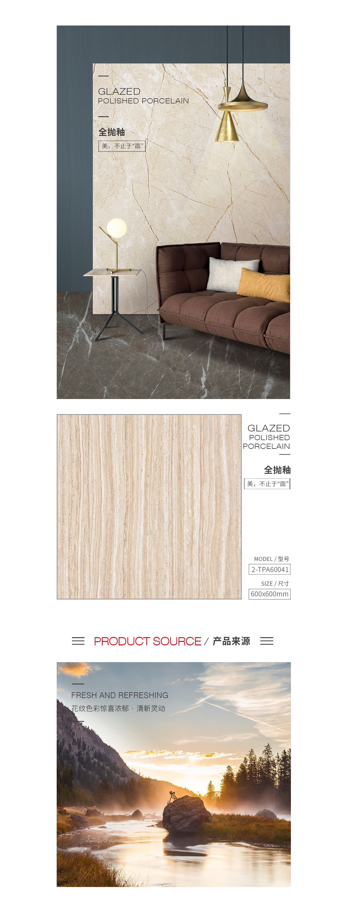 GA黄金甲·(中国区)官方网站