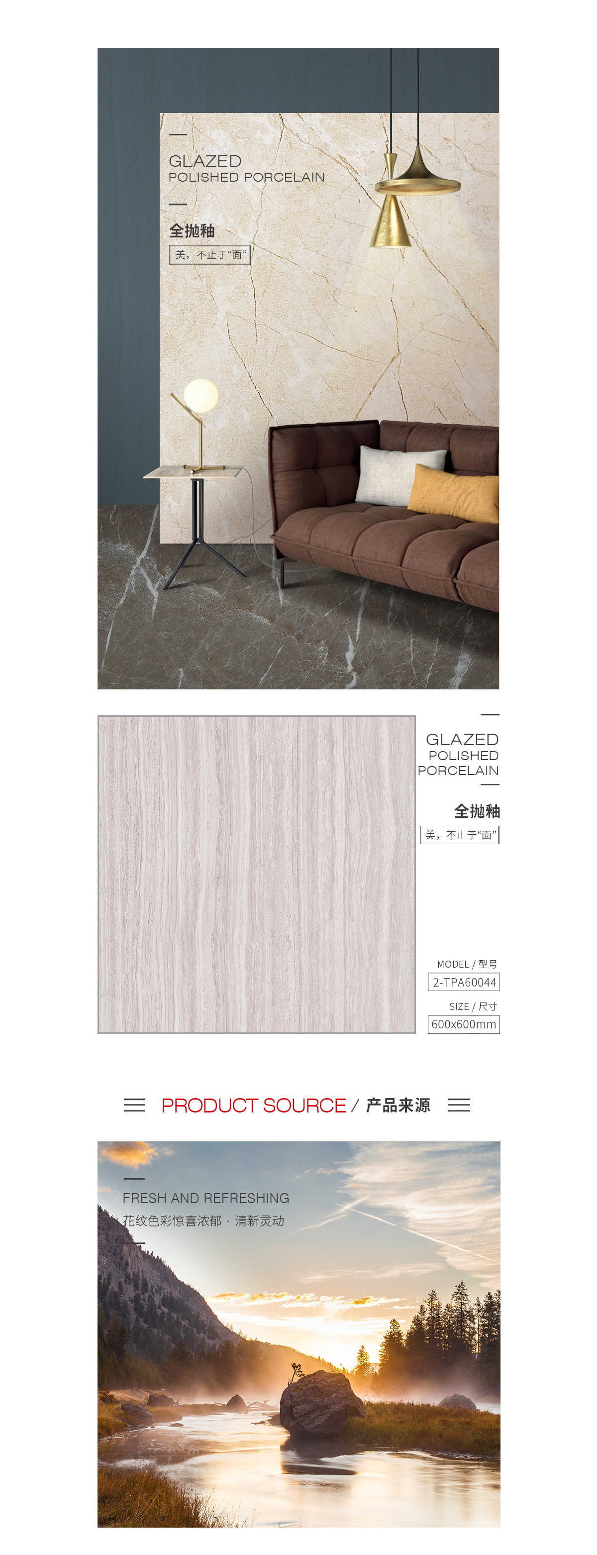 GA黄金甲·(中国区)官方网站