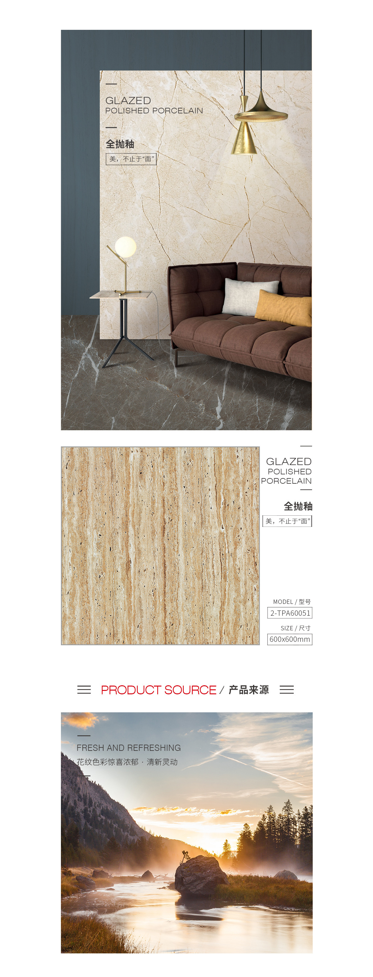 GA黄金甲·(中国区)官方网站