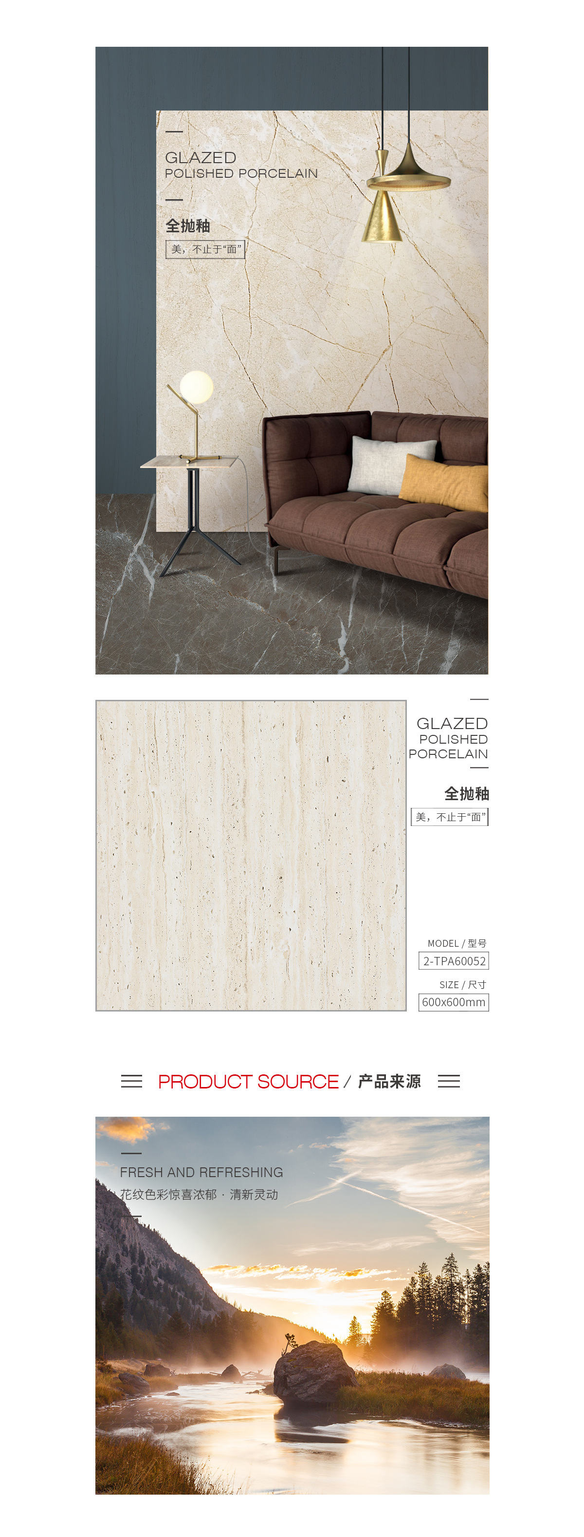 GA黄金甲·(中国区)官方网站