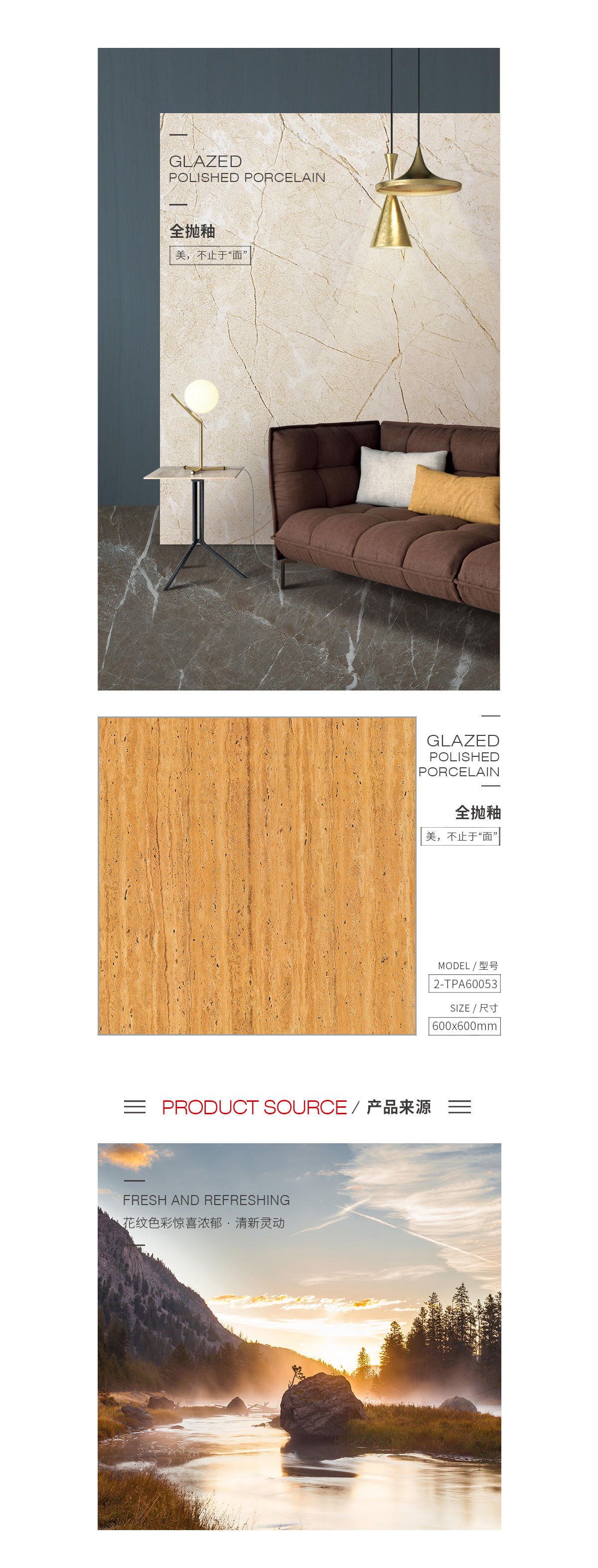 GA黄金甲·(中国区)官方网站