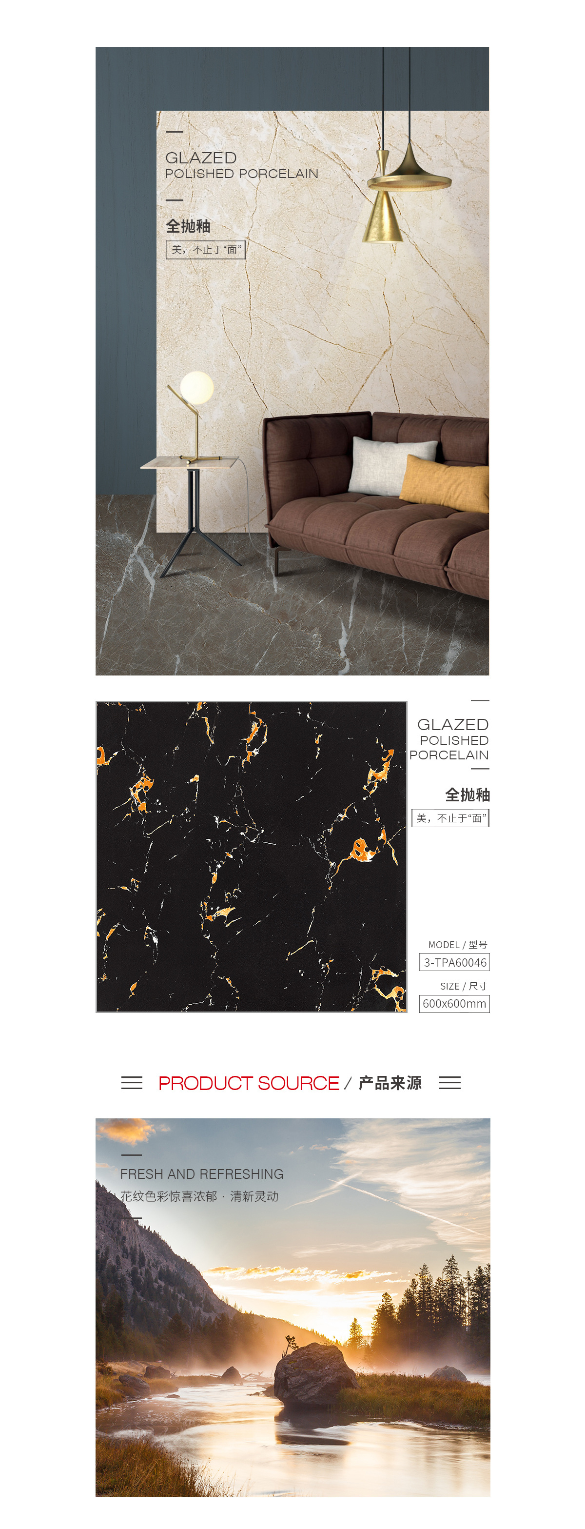 GA黄金甲·(中国区)官方网站