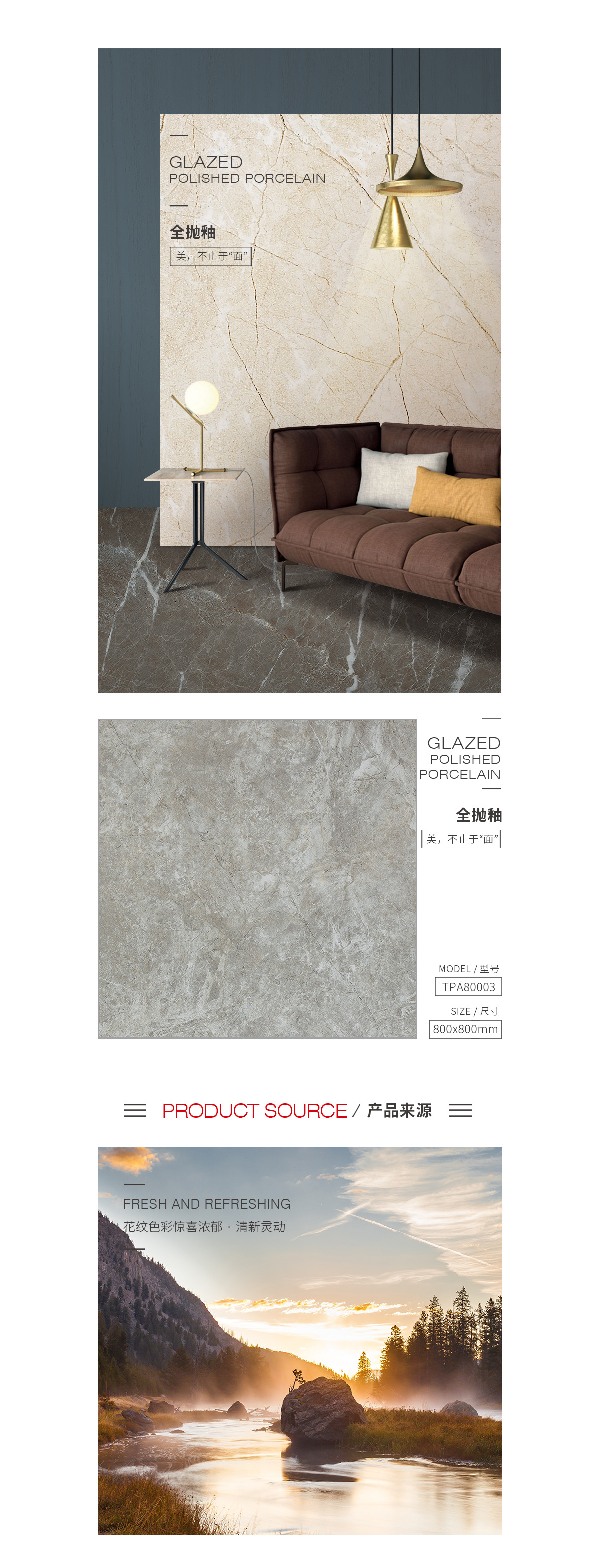 GA黄金甲·(中国区)官方网站