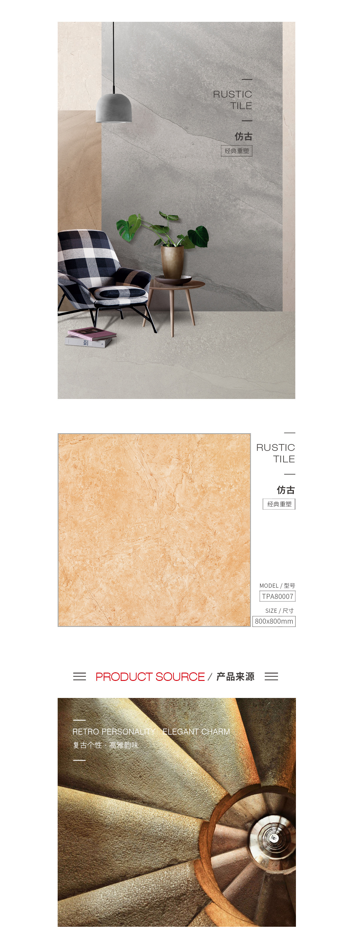 GA黄金甲·(中国区)官方网站