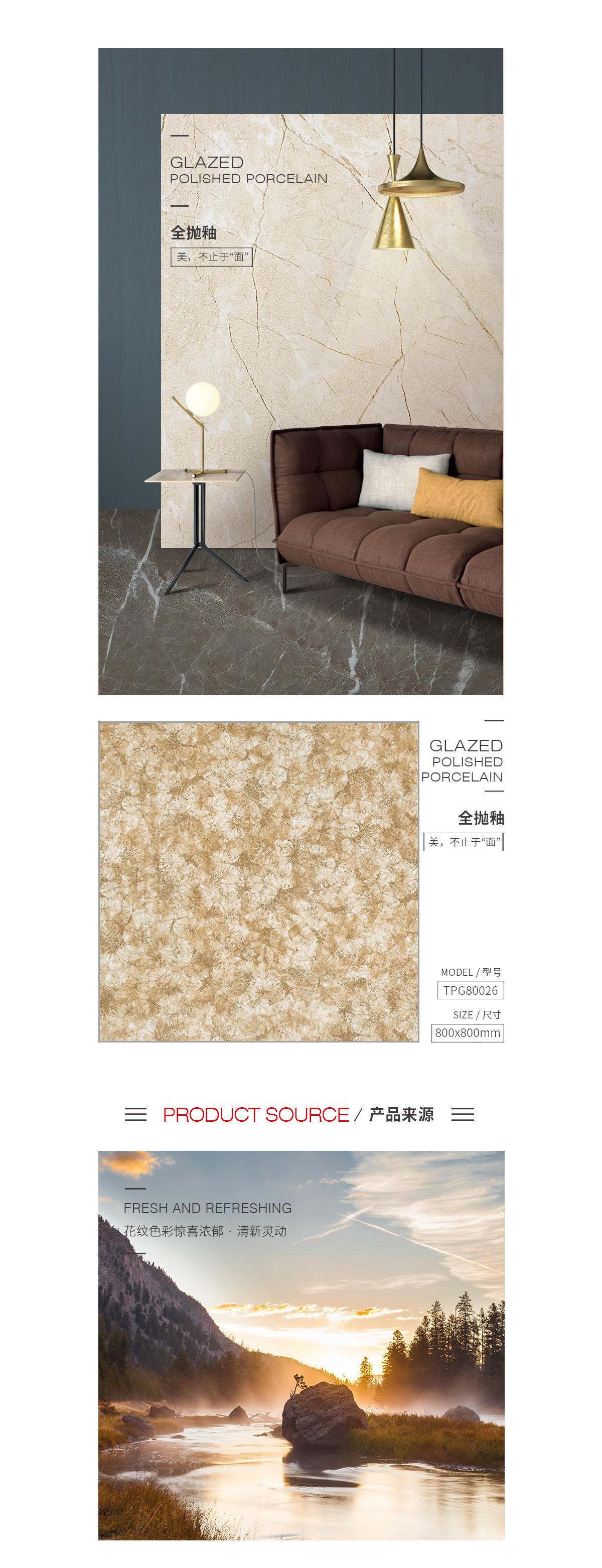 GA黄金甲·(中国区)官方网站