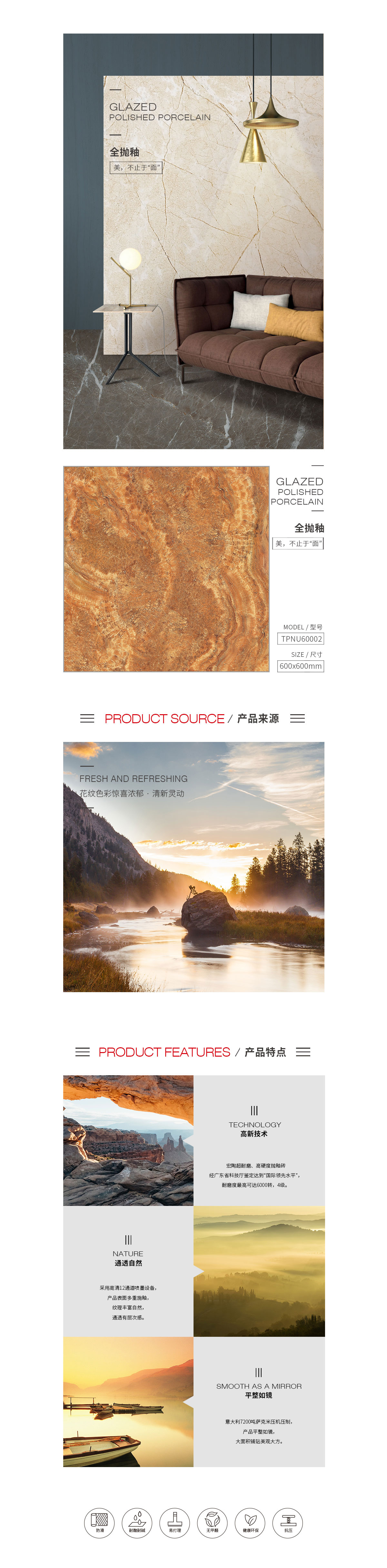 GA黄金甲·(中国区)官方网站